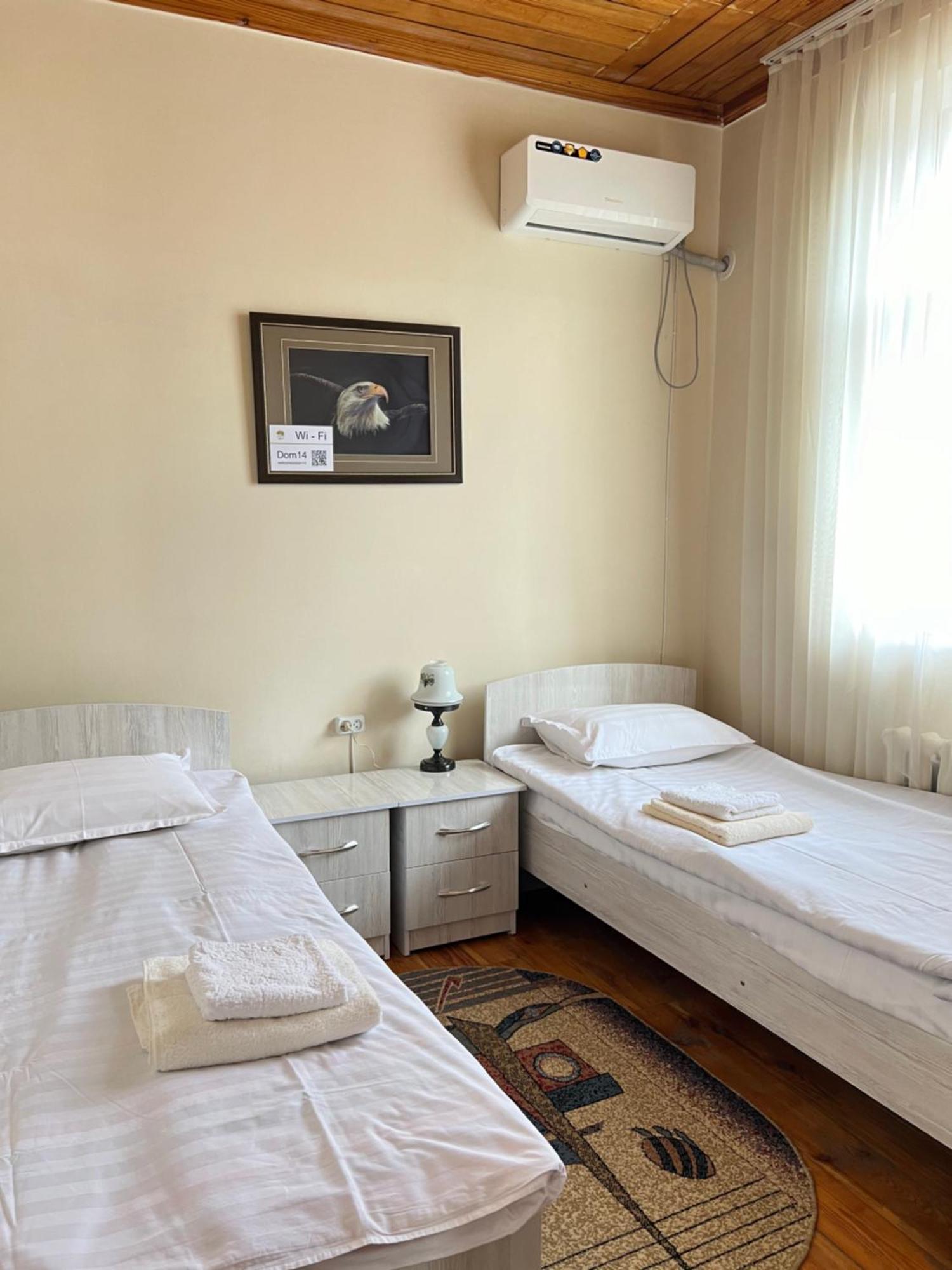 Bed and Breakfast Дом 14 Oš Exteriér fotografie